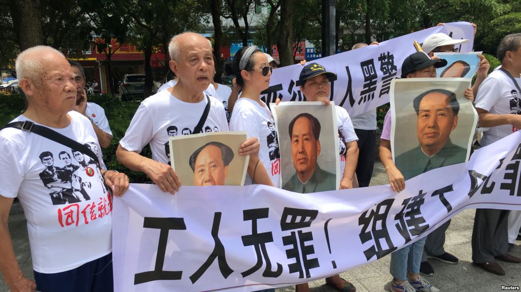 中國五位勞工活動人士遭當局拘捕