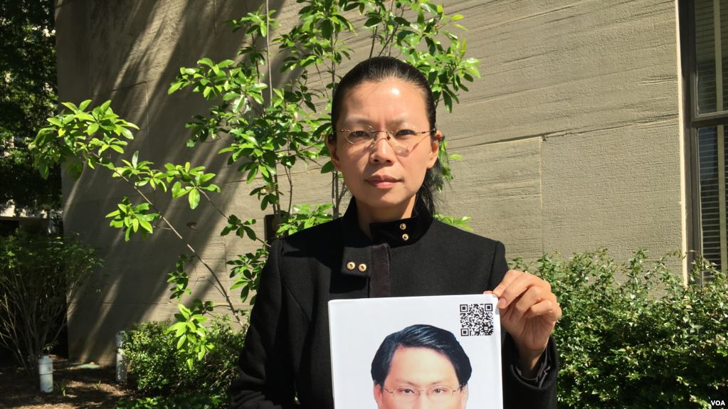 李明哲妻子被禁止探監三個月