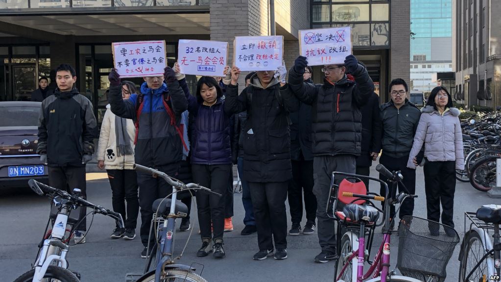 中國當局展開協調鎮壓行動拘留勞工活動人士及學生
