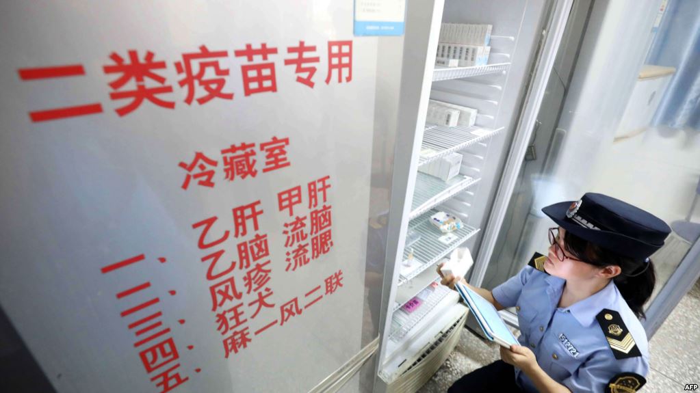 中國又曝問題藥品這次是免疫球蛋白被艾滋病毒污染