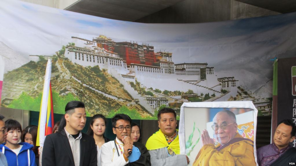 在台藏人呼籲台灣謹慎面對與中國的任何談判，不要重蹈西藏覆轍