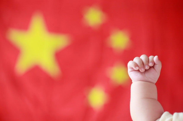 The Legacy of China’s One-Child Policy is an Aging Population
