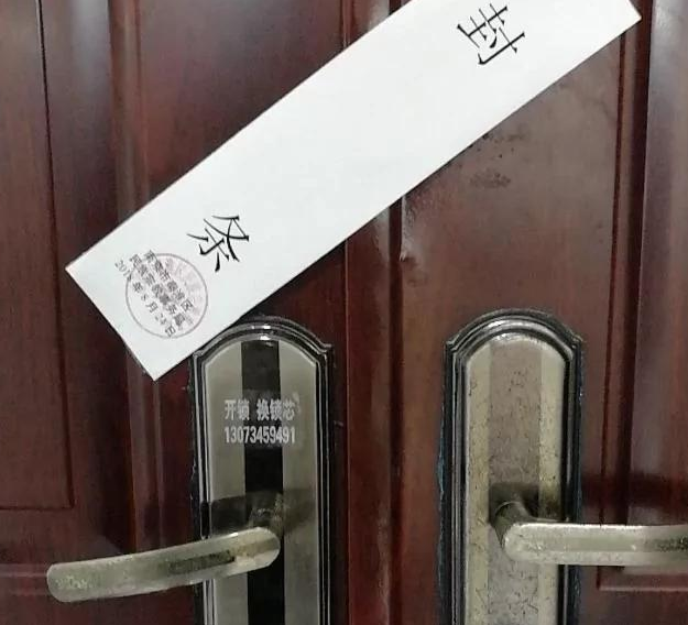广州家庭教会遭突袭 基督徒获新罪名“招摇撞骗罪”