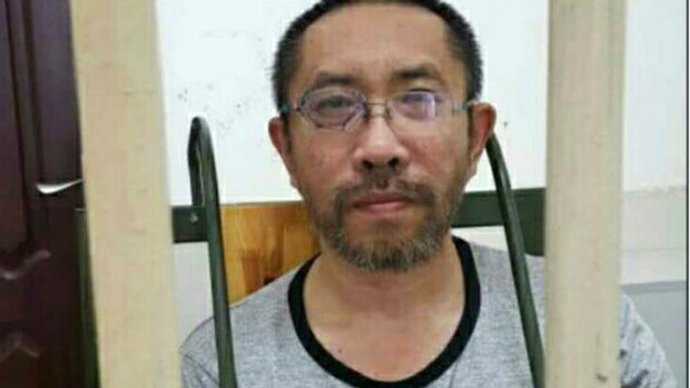 吉林省知名维权人士郭洪伟在狱中服刑期间死亡