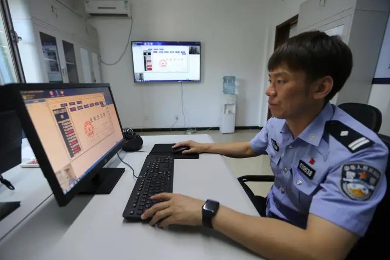China Passes New Law Banning ‘Defamatory’ Speech About Military, Police