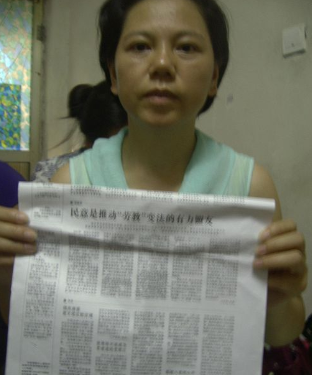 多名广州民运人士涉颠覆国家政权罪 已被起诉
