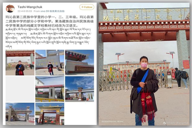 Tibetan language advocate barred from hotels in Tibet