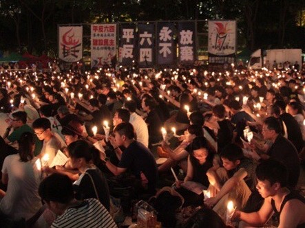 Hong Kong’s Victoria Park Falls Silent on Tiananmen Anniversary